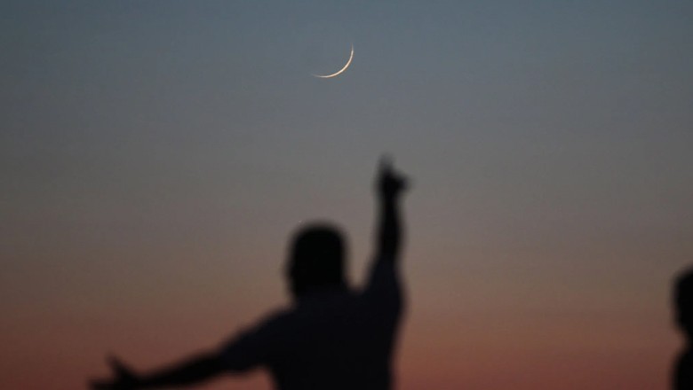 پاکستان میں عید کا چاند 9 اپریل کو نظر آنے کا امکان