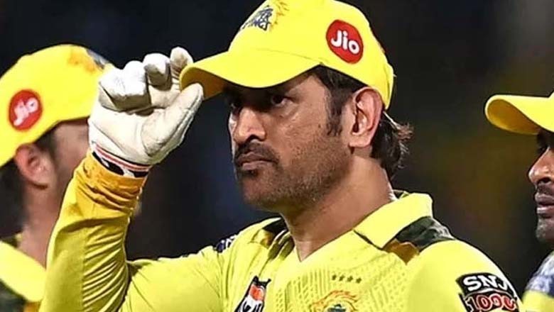 ایم ایس دھونی نے ٹی ٹوئنٹی میں اہم سنگ میل عبور کرلیا