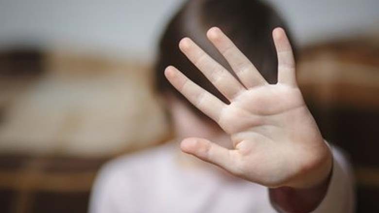 اعتکاف میں بیٹھے 13سالہ بچے سے بدفعلی