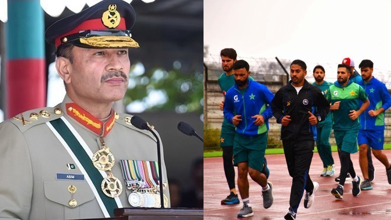 آرمی چیف نے قومی ٹیم کے کھلاڑیوں کو افطار پر بلا لیا