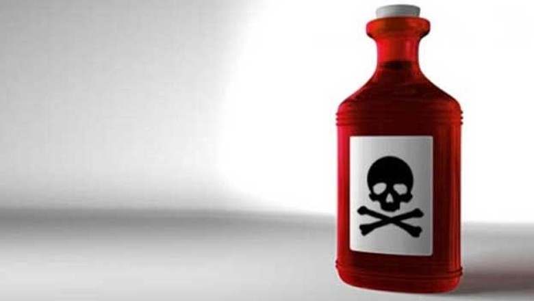 بیوی پر تیزاب پھینکنے والے ملزم کو 14 سال قید