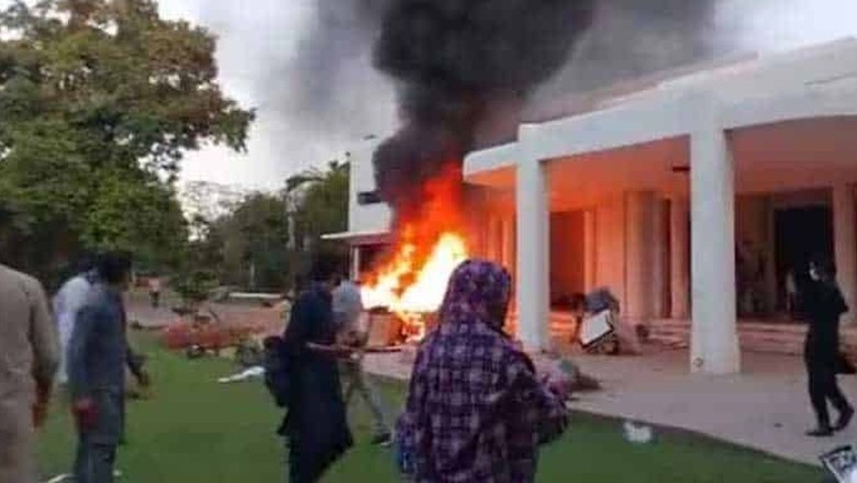 جناح ہاؤس حملہ کیس میں گرفتار 20 ملزمان کی ضمانتیں منظور
