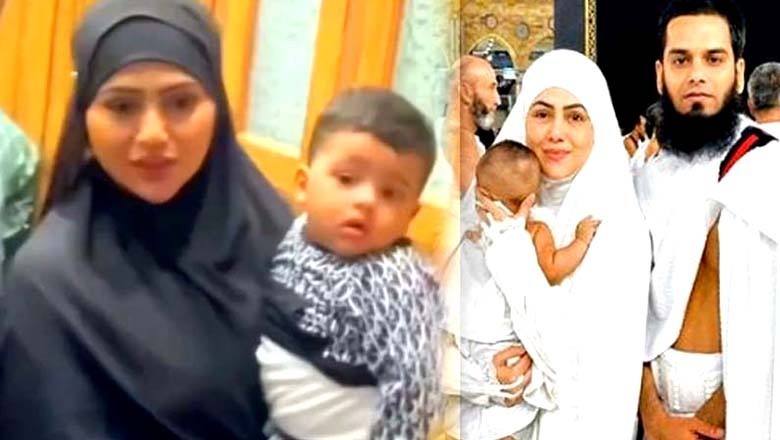 ثنا خان اپنے بیٹے طارق جمیل کو دنیا کے سامنے لے آئیں۔۔