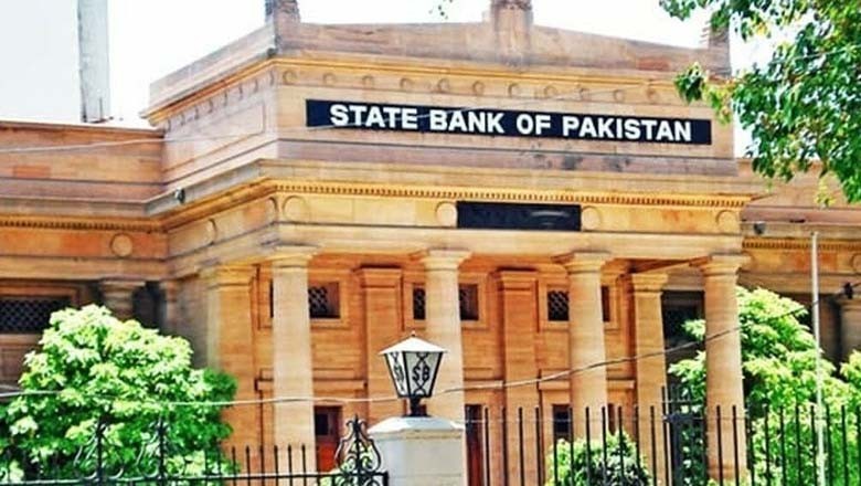 زرمبادلہ کے ذخائر میں ایک ہفتے کے دوران 1 کروڑ 90 لاکھ ڈالرز کا اضافہ