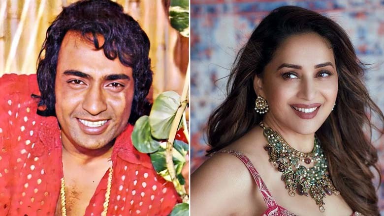 مادھوری نے کب رونا شروع کردیا تھا؟ رنجیت نے واقعہ بیان کردیا