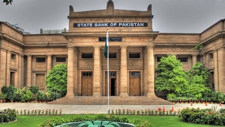 اسٹیٹ بینک نے عید الفطر کی تعطیلات کا اعلان کردیا