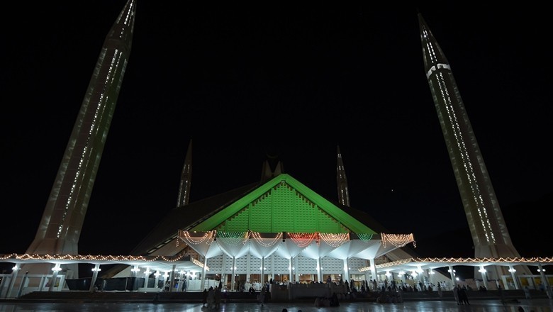 27 رمضان، پاکستان کو آزاد ہوئے 77 برس مکمل