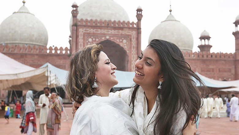 ماہ شوال کے چاند کے لیے رویت ہلال کمیٹی کا اجلاس طلب