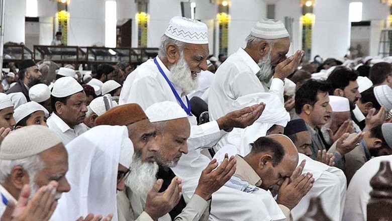ملک بھر میں لیلۃ القدر مذہبی جوش و جذبے سے منائی جارہی ہے