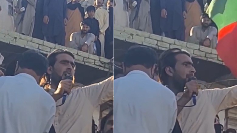 پی ٹی آئی کے پروگرام میں اسٹیج سے عوام پر فائرنگ، نوجوان جاں بحق، 8 سالہ بچے سمیت دو زخمی