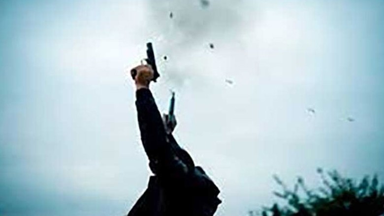 کراچی میں عید الفطر کا چاند نظر آنے پر ہوائی فائرنگ، دو گھرانوں پر قیامت ٹوٹ پڑی