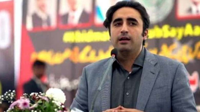 قائدِ عوام کے پلیٹ فارم سے ہر شہری کے حقوق کا تحفظ ہوتا ہے، بلاول بھٹو