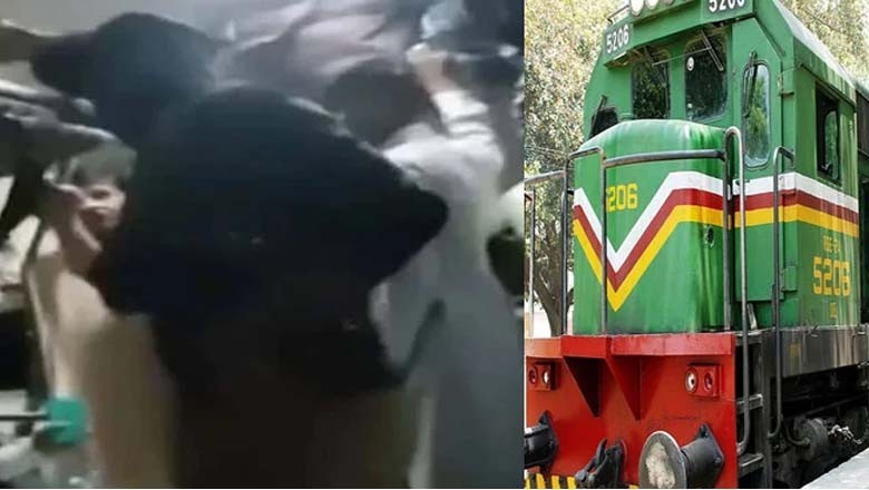 ملت ایکسپریس واقعہ: خاتون کی ہلاکت پر کمیٹی قائم