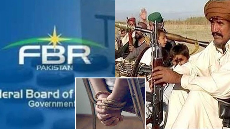 کچے کے ڈاکوؤں نے ایف بی آر افسر کو اغوا کرلیا، 1 کروڑ تاوان طلب
