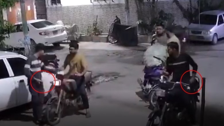 کراچی میں ناکہ لگا کر ڈکیتی کی واردات