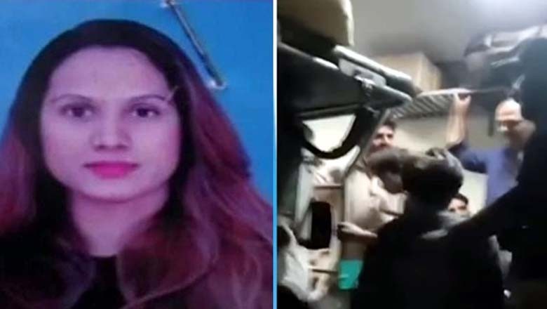 ملت ایکسپریس واقعہ، خاتون کی پوسٹ مارٹم رپورٹ میں حیران کن دعویٰ