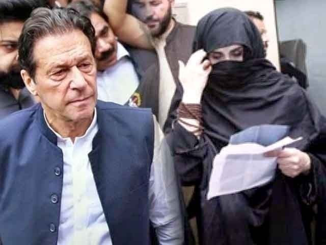 عدالت کا عمران خان اور بشری بی بی کا اسپتال سے میڈیکل کروانے کا حکم