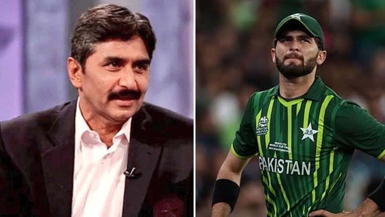 جاوید میانداد کا شاہین آفریدی کی کپتانی سے متعلق اہم بیان