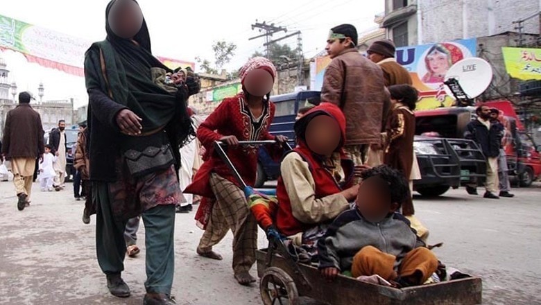 کراچی، علاقے میں قبضہ کرنے پر خاتون بھکاری عدالت پہنچ گئی