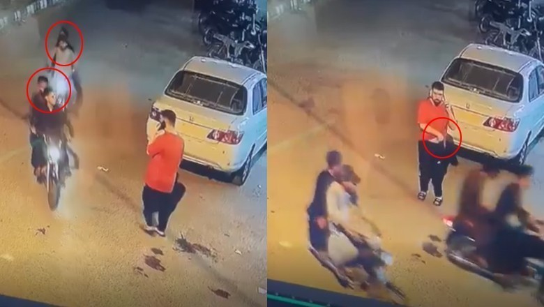 اسلحہ دیکھ کر ڈکیت الٹے پیر بھاگ گئے