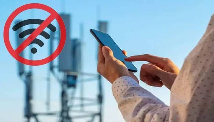وزارت داخلہ کی موبائل اور انٹرنیٹ بند کرنے کی سفارش