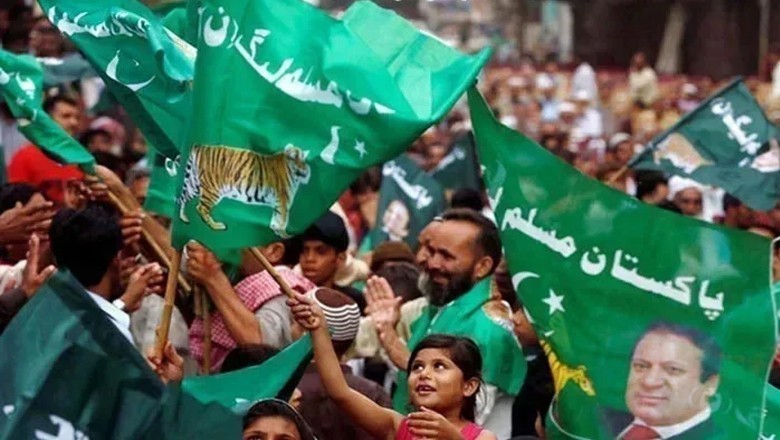 ضمنی الیکشن کے غیر حتمی غیر سرکاری نتائج مکمل