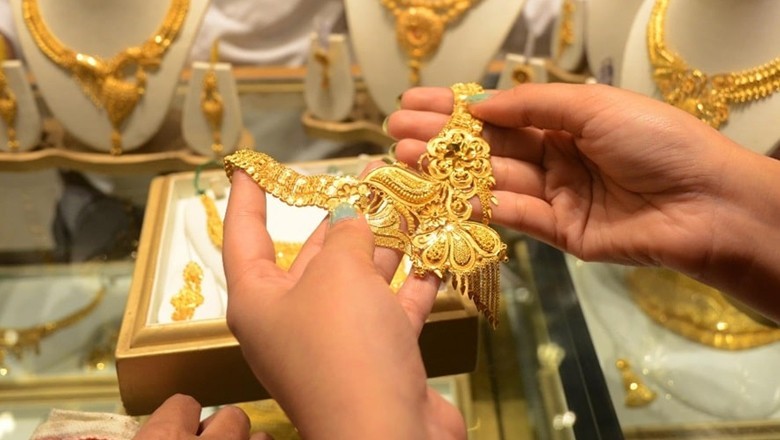 سونے کی قیمت میں ہزاروں روپے کی کمی ہوگئی
