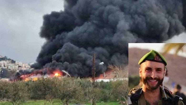 حزب اللہ کے حملے میں زخمی ہونے والا اسرائیلی فوج کا میجر ہلاک