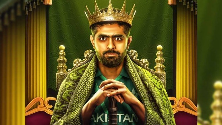 کرکٹ کی دنیا میں بابر اعظم ایک بار پھر عالمی بادشاہ بن گئے