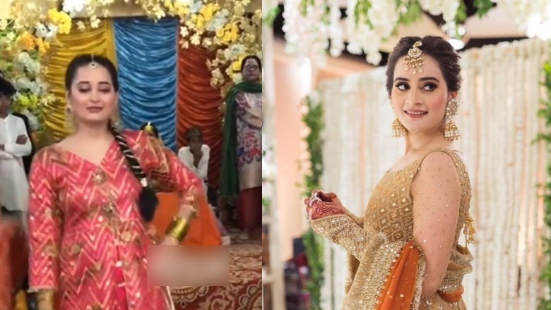 کیا یہ ایمن خان ہے؟  حقیقت آپ کو بھی الجھا دے گی