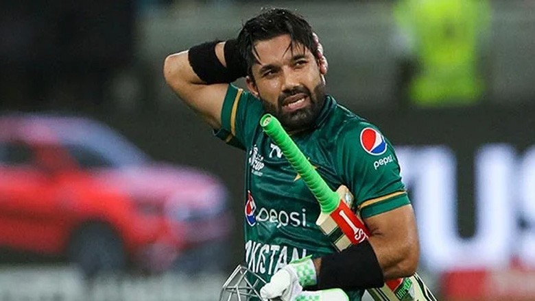 محمد رضوان کے حوالے سے بری خبر سامنے آگئی