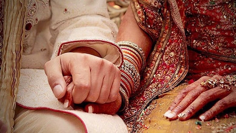 لاہور میں بیوی کی عدت کے دوران سالی سے شادی کا انکشاف