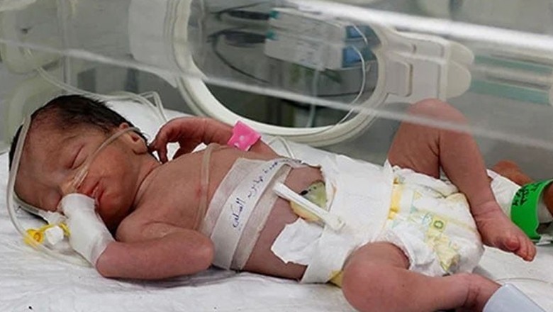 حاملہ فلسطینی خاتون کی شہادت کے بعد پیدا ہونے والی بچی انتقال کرگئی