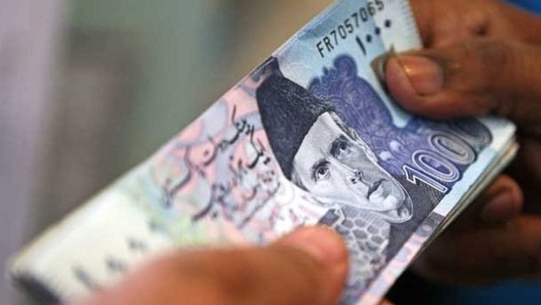 بیرونی قرض، ہر پاکستانی 2 لاکھ 88 ہزار روپے کا مقروض ہوگیا