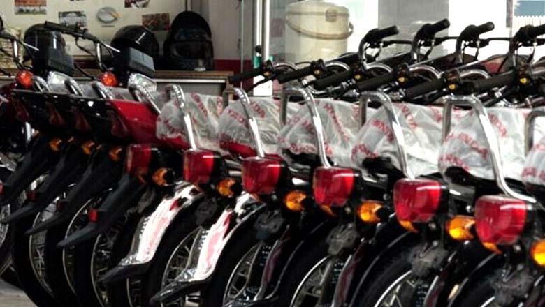 طلباء کیلئے 20 ہزار بائیکس فراہمی اسکیم سے متعلق اہم خبر