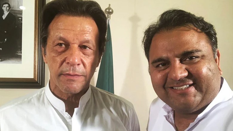 عمران خان اور تحریک انصاف کا حصہ تھا اور ہوں، فواد چوہدری
