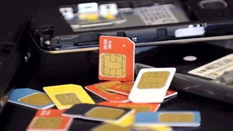 انکم ٹیکس جمع نہ کروانے والے پانچ لاکھ سے زائد شہریوں کی موبائل سمز بلاک