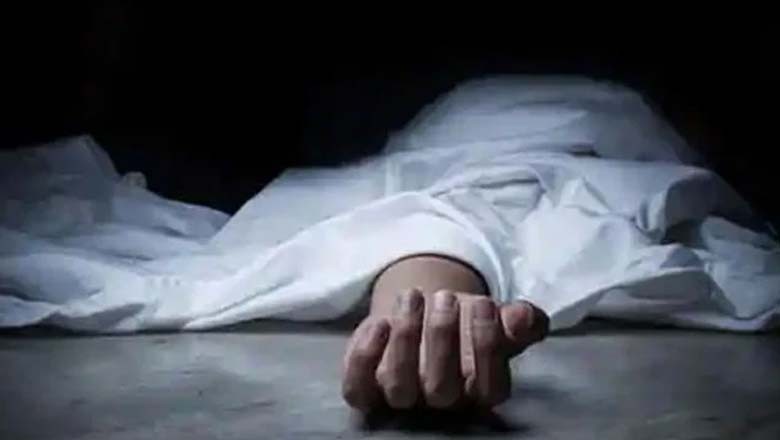 دس روز قبل دلہن بننے والی لڑکی نے خودکشی کرلی