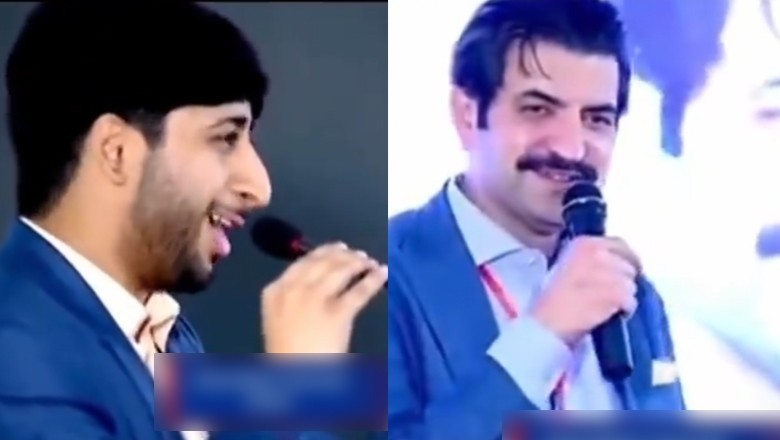 آپ کا سافٹ ویئر وڑ گیا، اے آئی سسٹم کی غلط رپورٹ پر شیر افضل مروت کا تبصرہ