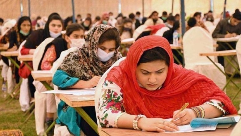 سی ایس ایس کے امتحانی نتائج کا اعلان، 13 ہزار میں سے صرف 401 امیدوار کامیاب