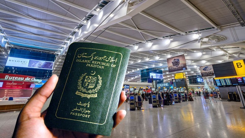 کراچی میں کونسا پاسپورٹ آفس 24 گھنٹے کھلا رہے گا؟ جانیے