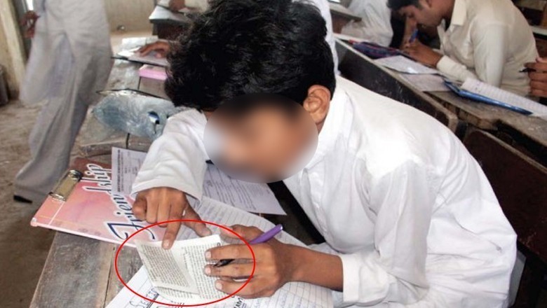 نویں جماعت کا پرچہ پہلے ہی روز لیک، امتحانی مراکز پر کھلے عام چیٹنگ