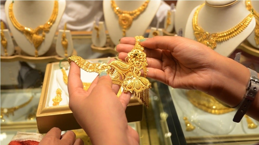 سونے کی قیمت میں ایک روز اضافے کے بعد کمی ہوگئی