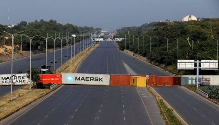 اسلام آباد کا ریڈو زون سیل