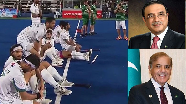 اذلان شاہ ٹورنامنٹ، صدر اور وزیراعظم کے قومی ہاکی ٹیم کے لیے پیغامات