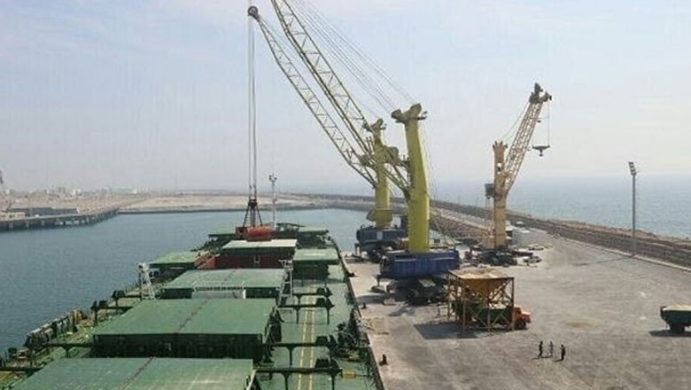 بھارت نے ایرانی بندرگاہ کا کنٹرول 10 سال کیلیے سنبھال لیا