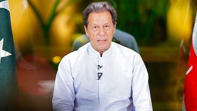 عمران خان 9 ماہ کے بعد پہلی بار آج جھلک دکھانے کیلیے تیار