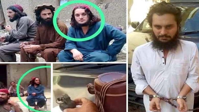 کراچی سے کالعدم ٹی ٹی پی کا کمانڈر گرفتار، امریکی ساختہ بم برآمد