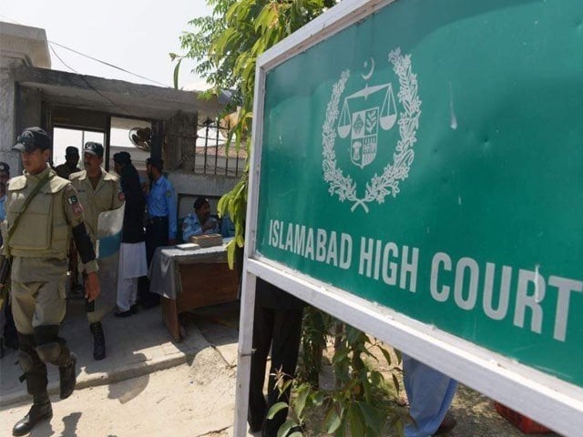 اسلام آباد ہائیکورٹ نے حساس ادارے کے اہلکاروں پر پابندی عائد کردی
