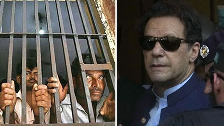 پنجاب کے جیلوں میں موجود قیدیوں کا عمران خان جیسی سہولیات دینے کا مطالبہ